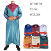 Muslim Arabic Islamic Qatar Nigeria Wholesale Middle East Men's Robe Thobe