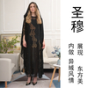  Kaftan Muslim Dubai Dubai Jilbab 2022 Turkish Islamic Clothing Thobe Jalabiya Burka Caftan Jalabiya Prayer Women Maxi Dress Abaya