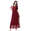  Baju Collection Muslim Dress Dresses Shop Fabric Kaftan Islamic Clothing Embroidery Modest Borka Muslimah Fashion Women Kurta Abaya