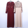 Muslim Long Sleeve Women's Dubai Sequin Embroidered Long Dress