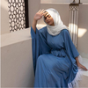 Cross-border Fashion Stitching Feather Elegant Loose Plus Size Muslim Robe Bat Sleeve Women's Dress