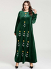  Muslim Hijabi Arabic Burqa 2022 Musulmane Turkish Modest Kaftan Dubai Modern Femme Islamic Clothing Women Vetements Burka Fashion Maxi Dress Abaya