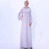Autumn And Winter New Beige All-match Dress Muslim Women Suede Warm Flared Sleeve Long Skirt Abaya Cross-border