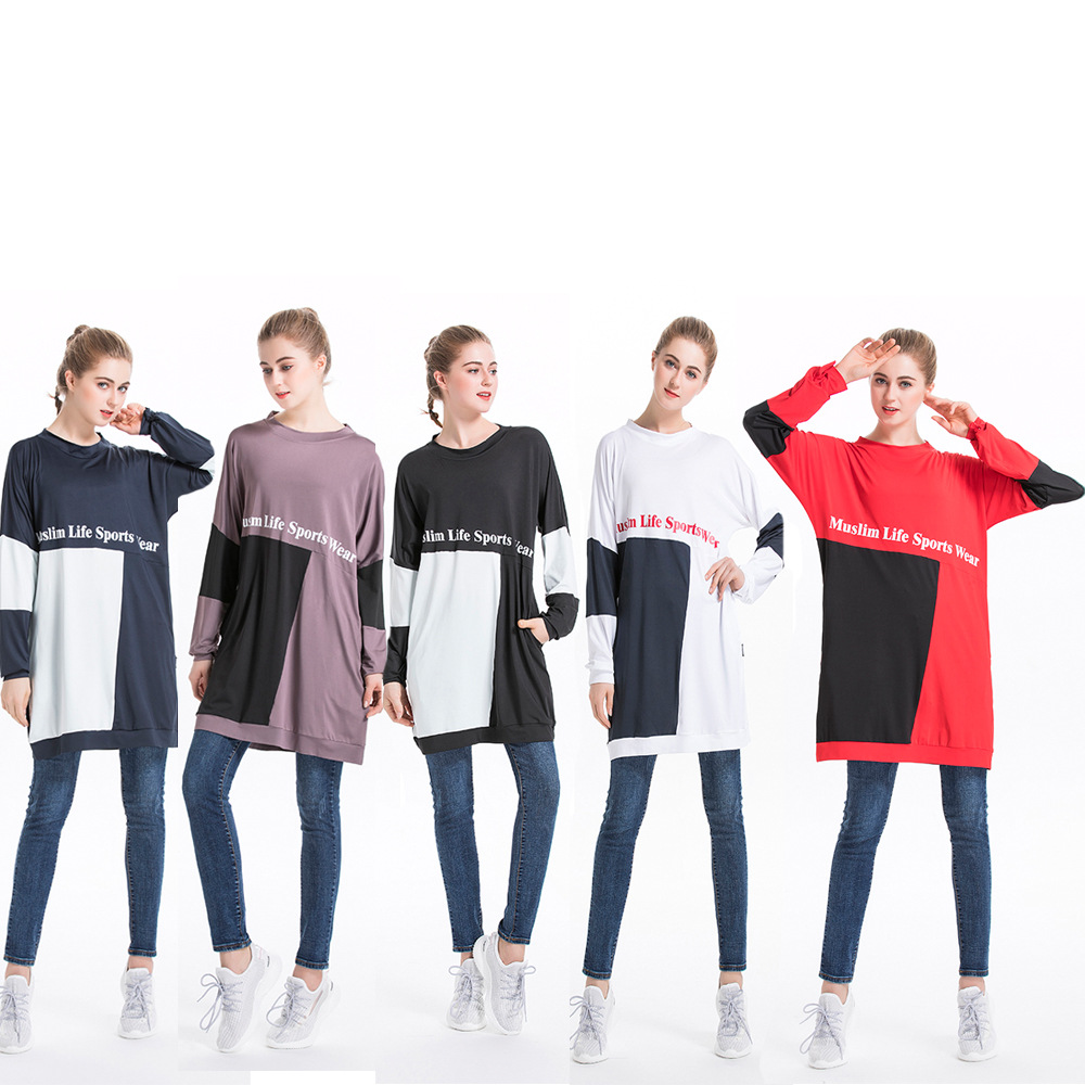 SIPO Fashion Design Sportswear Women Free Shipping Muslim Casual Moroccan Style Turkey Sport Abaya Islamic Clothing