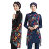 SIPO Four Pieces Muslim High Neck Burkini With Swimming Cap Leaf Print