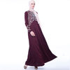 Floral Embroidery Muslim Islamic Abaya Maxi Dress Modest Dress