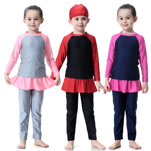 Kids Color Stitching Long Sleeve Islamic Muslim Three-Piece Swimsuit Swimwear