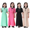 Solid Color Crew Neck Breathable High Elastic Muslim Islamic Kids Clothing Dress Girls Abaya