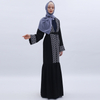 Maxi Dress Long Sleeve Embroidery Lace Islamic Muslim Kimono Dress Open Abaya