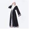 Polyester Fancy Dresses Kimono Front Lace Islamic Clothing Open Abaya Muslim