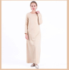 Basic Inner Dress Knitted Skin-friendly And Comfortable Long-sleeved Bottoming Long Abaya