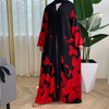 Middle Eastern Arab Print Lantern Sleeve Cardigan Muslim Modest Open Abaya