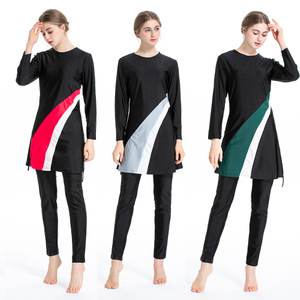 FREE SHIPPING 2021 Women's Conservative Islamic Muslim Three-Piece Sportswear Swimsuit Swimwear With Chest Pad