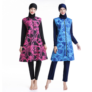 SIPO Digital Printed Swimsuit Waistcoat Loose Long Sleeve Skinny Beach Suit