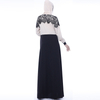 Elegant Color Matching Muslim Maxi Dress Islamic Women's Lace Dress Abaya