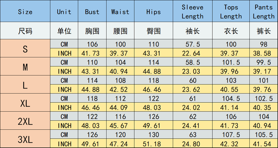 Hot Selling Loose Swimsuit Conservative Long Sleeve Loose Vest Digital Printed Swimsuit (1)