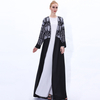 2021 New Leaf Print with Elegant Kimono Muslim Female Chiffon Stitching Cardigan