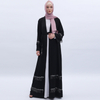 New Fashion Loose Muslim Sequin Cardigan Kimono Turkish Modest Clothing