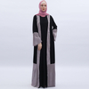 2021 Dubai Modest Clothing Muslim Islamic Open Abaya Maxi Dress Kimono 