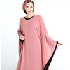 Mesh Beading Contrast Color Muslim Islamic Gown Maxi Dress Abaya