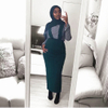 Plus Size New Dubai Muslim Lady Modest Fashion Stripe Latest Design Sheath Dress Skirt