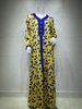  Kaftan Islamic Clothing Wholesale Embroidery Kimono Borka Modest Muslim Dress Dubai Open Fashion Fabric Abaya