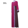  2022 Kaftan Dubai Burka Islamic Clothing Jilbab Thobe Muslim Caftan Turkish Jalabiya Dubai Prayer Women Maxi Dress Abaya