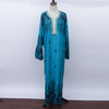 Fashion embroidered Arabian long skirt, Muslim plus size long sleeve women dress, loose ladies skirt wholesale