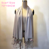 European And American Muslim Three-dimensional Flower Mesh Loose Lace Cardigan Robe without Headscarf