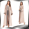 Amazon Hot Models Middle East Muslim Beaded Cardigan Robe Women Arab Hui Long Dress