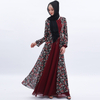 New Cross-border Printed Chiffon with Cardigan Pendants And Summer Muslim Women's Clothing in Stock