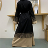 Middle Eastern Muslim Fringed Lace Stitching Fashion Long Dress Women's Zipper Cardigan Lace Robe
