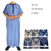 New Men's Muslim Arabic Fashion 2022 Loose Wholesale Design Casual Islamic Robe Thobe