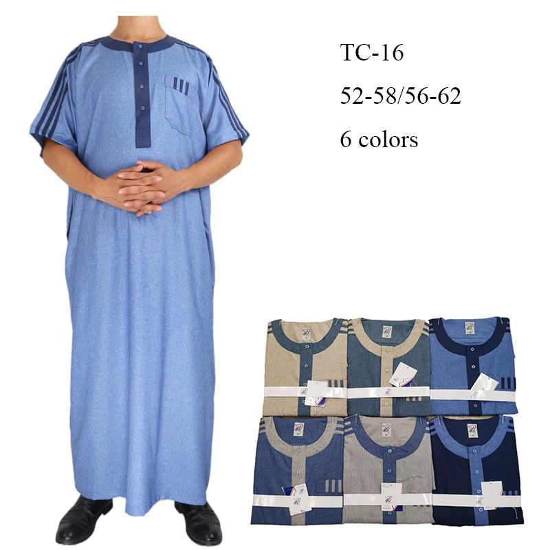 New Men's Muslim Arabic Fashion 2022 Loose Wholesale Design Casual Islamic Robe Thobe