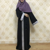  Open Abaya Kimono 2022 Turkish Kaftan Arab Thobe Dubai Jalabiya Modest Morocco Burka Muslim Bat Sleeve Caftan Islamic Clothing Prayer Women Maxi Dress Open Abaya