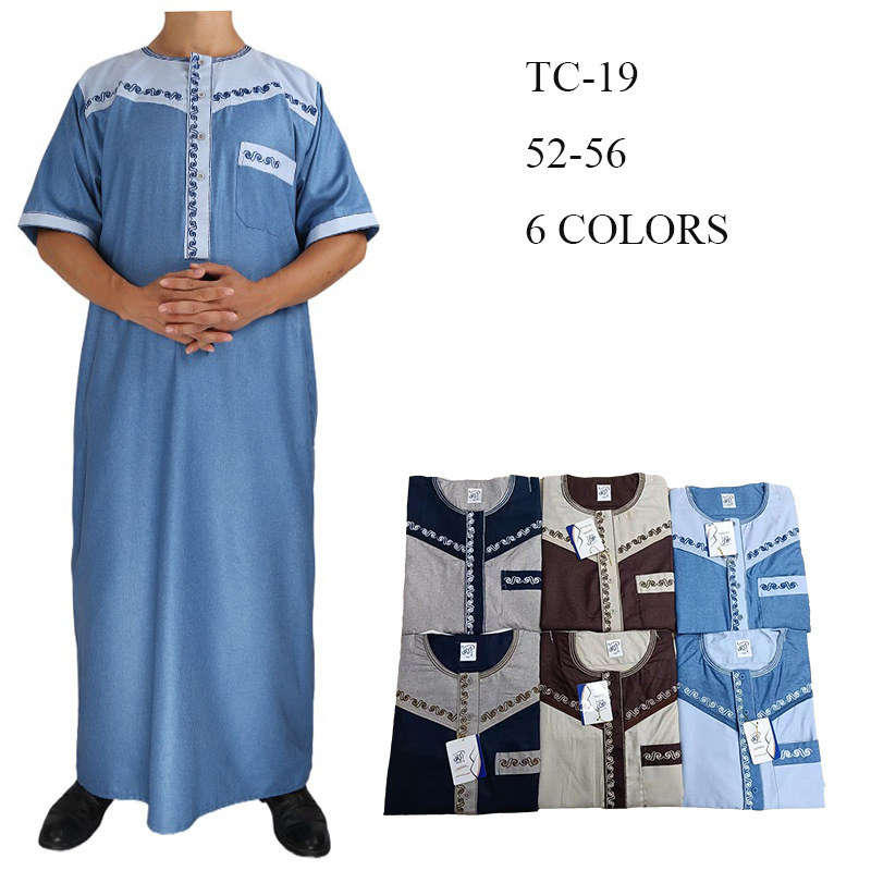 Loose New Arabic Casual Wholesale Design 2022 Men's Muslim Islamic Robe Thobe