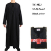 New 2022 Arabic Loose Wholesale Fashion Design Casual Men's Muslim Islamic Robe Thobe