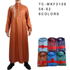 2022 Casual New Arabic Design Casual Men's Muslim Islamic Wholesale Robe Thobe