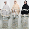 Fashion Dubai Fancy Muslim Maxi Dresses Designer Latest Modest Islamic Abaya