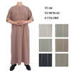Wholesale Pakistan Arabic Moroccan Men's Robe Stand Collar Muslim Islamic Thobe