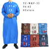 Middle East Arabic Men's Wholesale Islamic Qatar Nigeria Robe Muslim Thobe