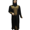  Islamic Clothing Turkish Jilbab Jalabiya Caftan Burka Muslim Dubai Thobe Kaftan 2022 Prayer Women Maxi Dress Abaya
