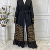 Cross-border Hot Style Sequin Embroidery Outer Gown Dubai Middle East Women's Chiffon Cardigan