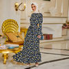 Ladies Long Arabic Islam New Modest Maxi Dresses Elegant Fashion Fancy Muslim Abaya